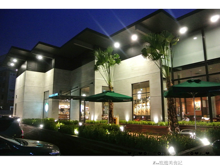 星巴克得來速 DRIVE THRU：【食遊記】oO。。台南　永康區　星巴克得來速 DRIVE THRU　全台第一家免下車買咖啡的星巴克！咖啡隨行～oO。o○。　