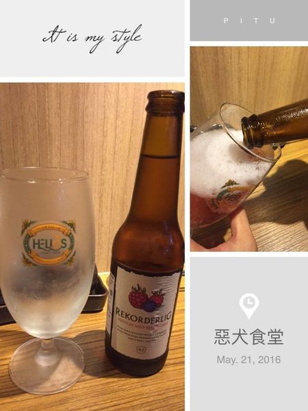 [東區 ]惡犬食堂 超好吃日式料理 鮮嫩肥美干貝美味爆表