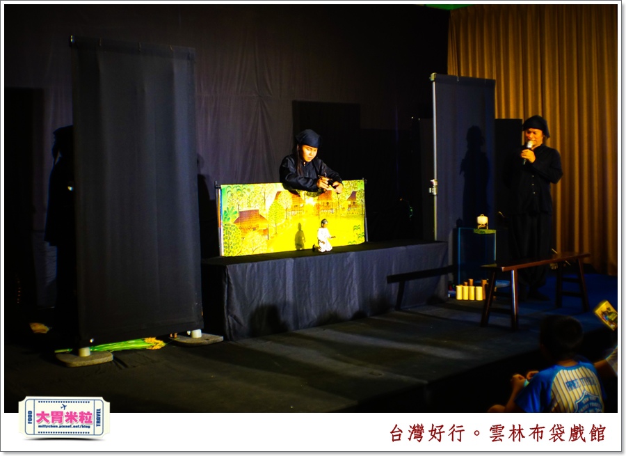 台灣好行北港虎尾線-雲林布袋戲館＠大胃米粒0076.jpg