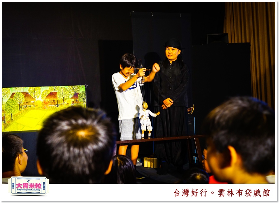 台灣好行北港虎尾線-雲林布袋戲館＠大胃米粒0077.jpg