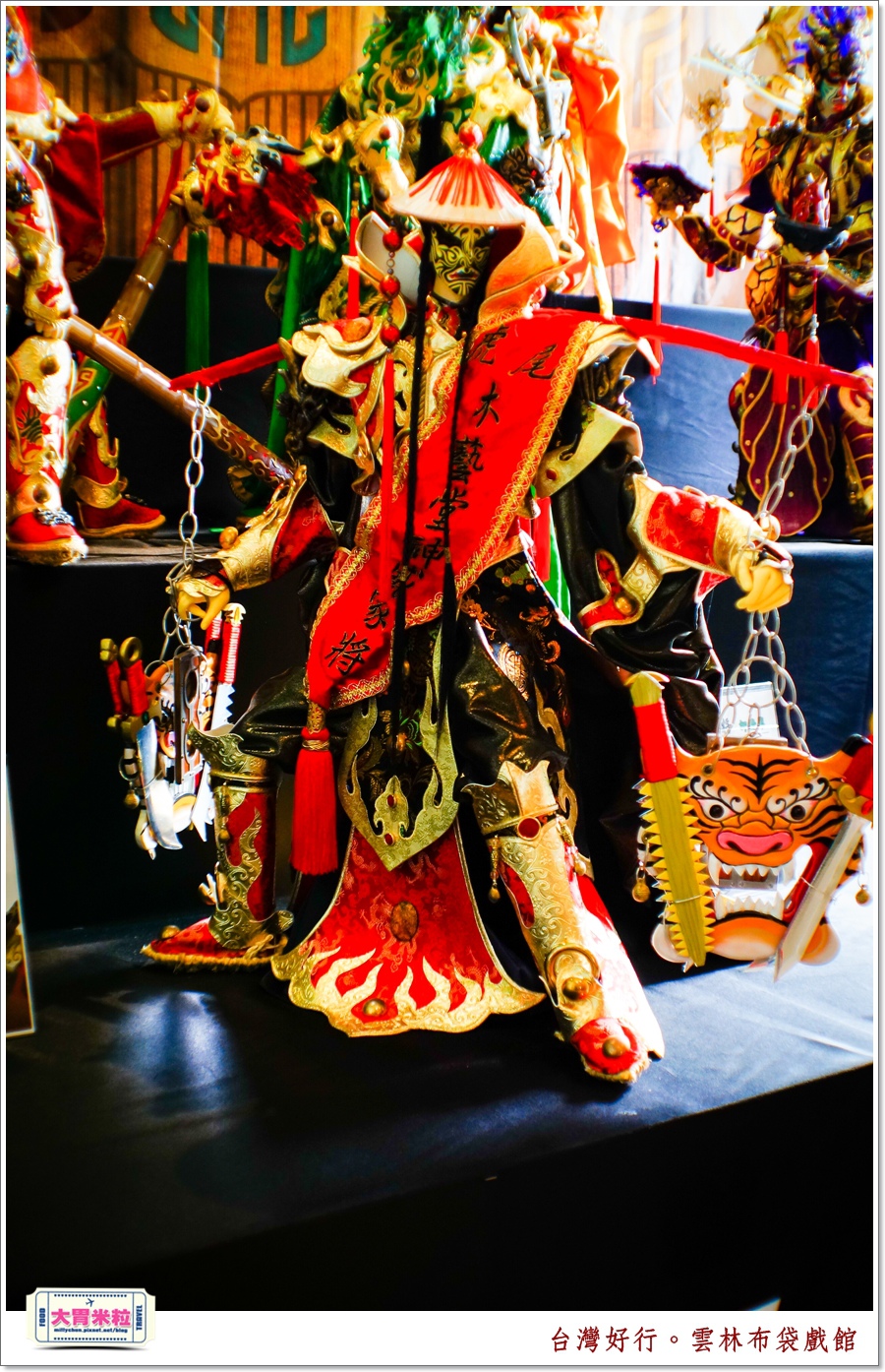 台灣好行北港虎尾線-雲林布袋戲館＠大胃米粒0029.jpg