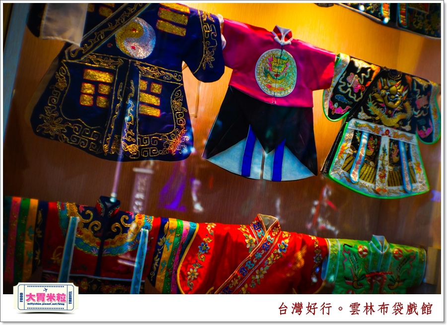 台灣好行北港虎尾線-雲林布袋戲館＠大胃米粒0037.jpg