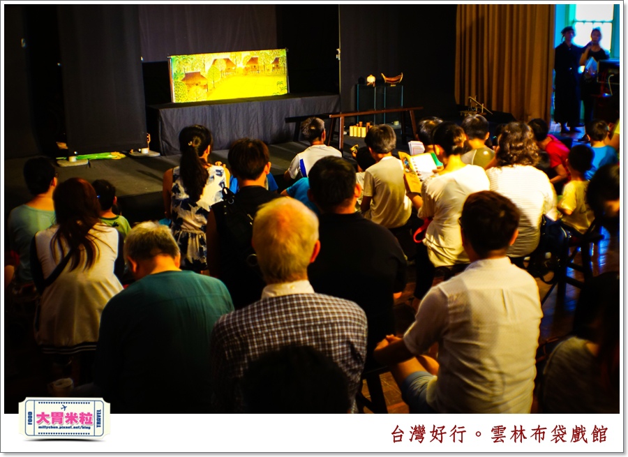 台灣好行北港虎尾線-雲林布袋戲館＠大胃米粒0074.jpg