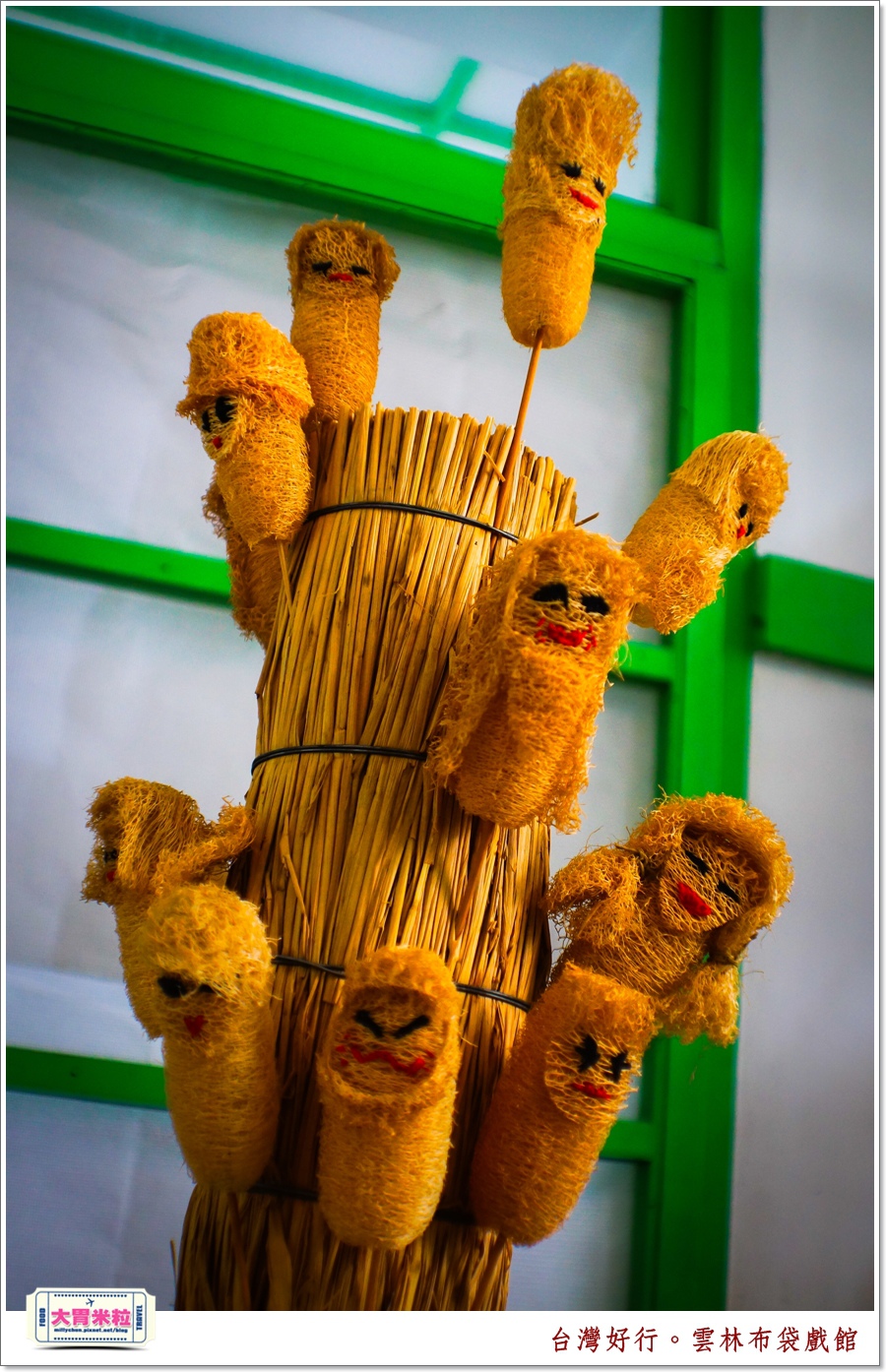 台灣好行北港虎尾線-雲林布袋戲館＠大胃米粒0066.jpg