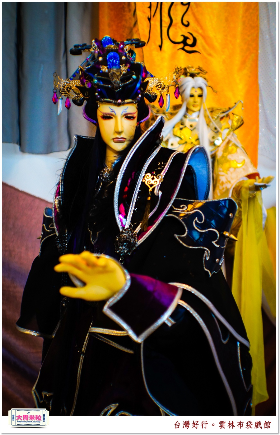 台灣好行北港虎尾線-雲林布袋戲館＠大胃米粒0017.jpg