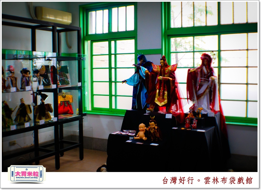 台灣好行北港虎尾線-雲林布袋戲館＠大胃米粒0061.jpg