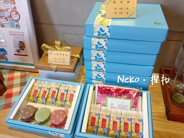 【台北美食】笠山咖啡廳：安心享受自製美味早午餐＆推薦手工甜點｜關渡下午茶 、 手工鳳梨酥