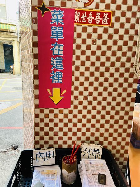 2020-02-14 08.34.05(1581647538.658197).jpg