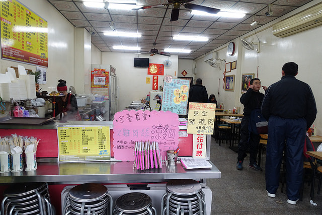 20170211嘉義微笑雞肉飯 (21)