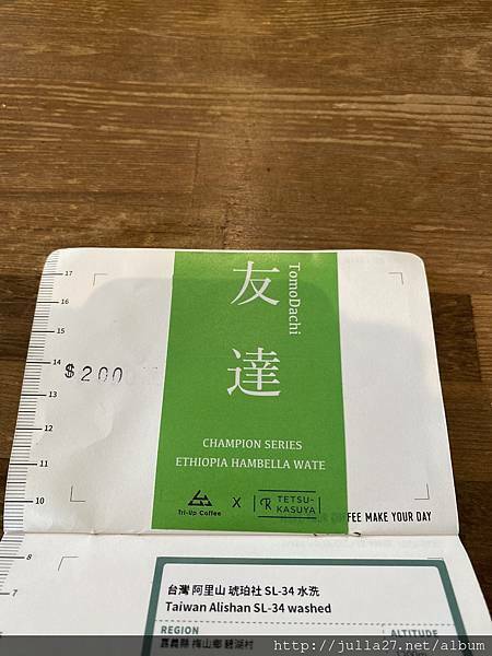 20210918_041215158_iOS