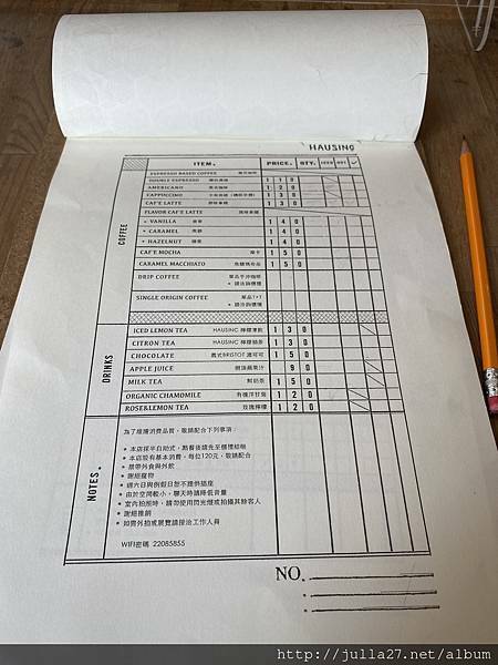 20210918_040537900_iOS