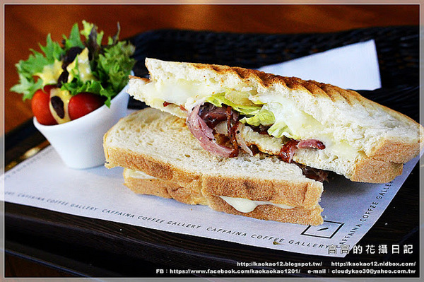 Caffaina Coffee Gallery 卡啡那(美術館店)：【高雄】鼓山區。卡啡那 Caffaina Coffee Gallery 美術館店 三訪