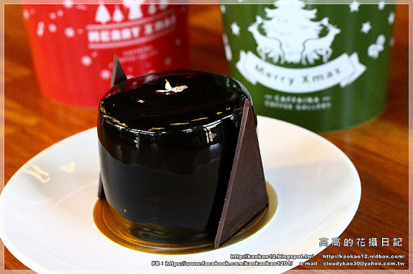 Caffaina Coffee Gallery 卡啡那(美術館店)：【高雄】鼓山區。卡啡那 Caffaina Coffee Gallery 美術館店 三訪