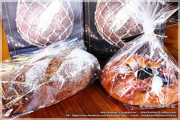 Caffaina Coffee Gallery 卡啡那(美術館店)：【高雄】鼓山區。卡啡那 Caffaina Coffee Gallery 美術館店 三訪