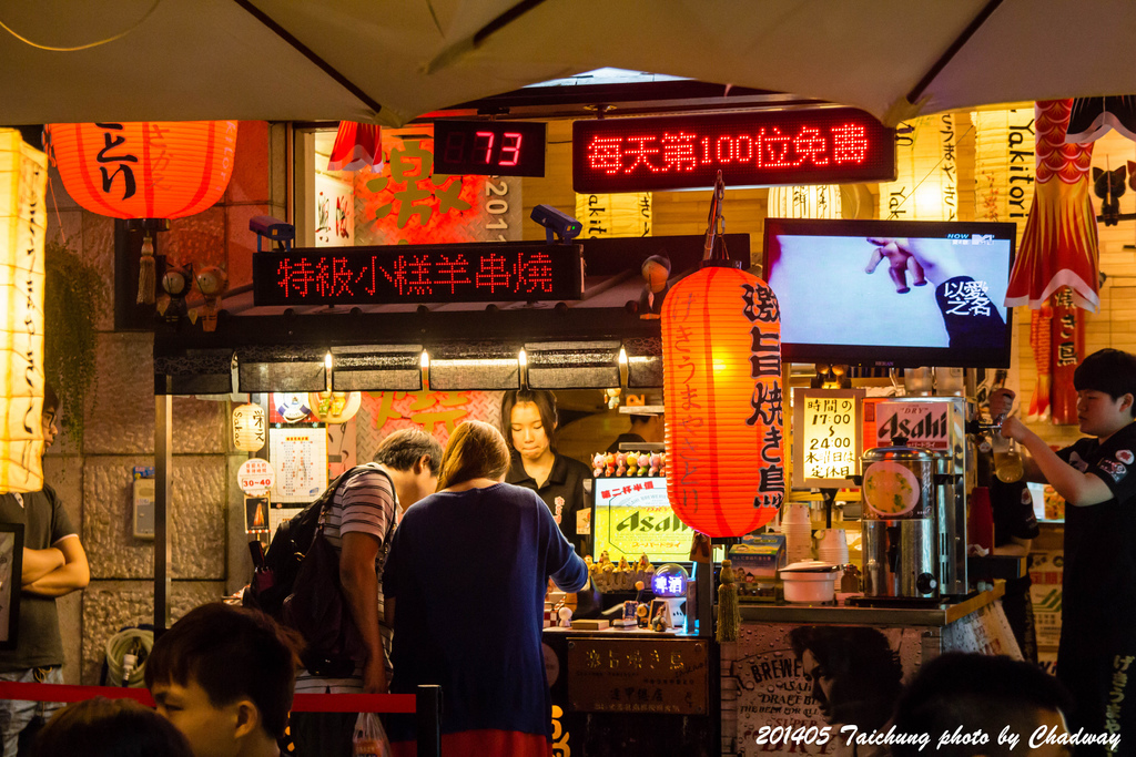 IMG_4609-56.jpg IMG_4609-56.jpg