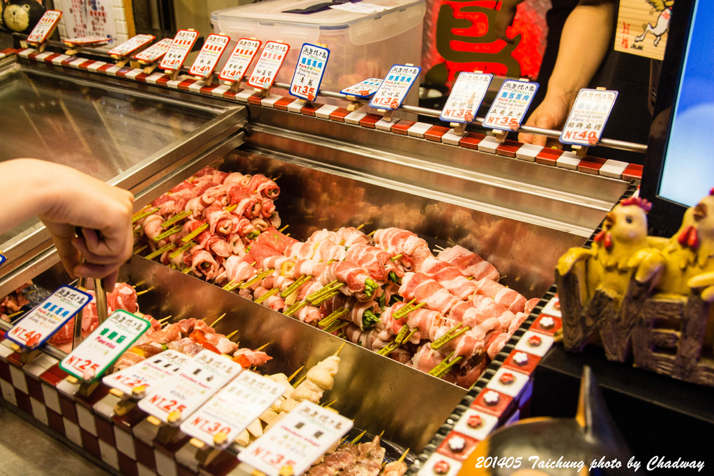 IMG_4644-66.jpg IMG_4644-66.jpg