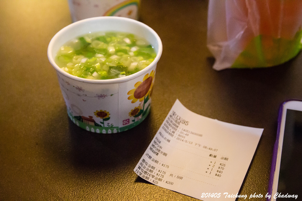 IMG_4659-70.jpg IMG_4659-70.jpg