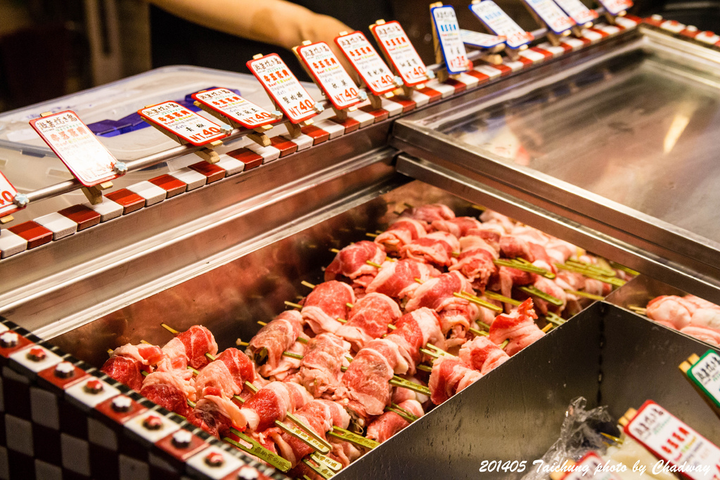 IMG_4633-61.jpg IMG_4633-61.jpg