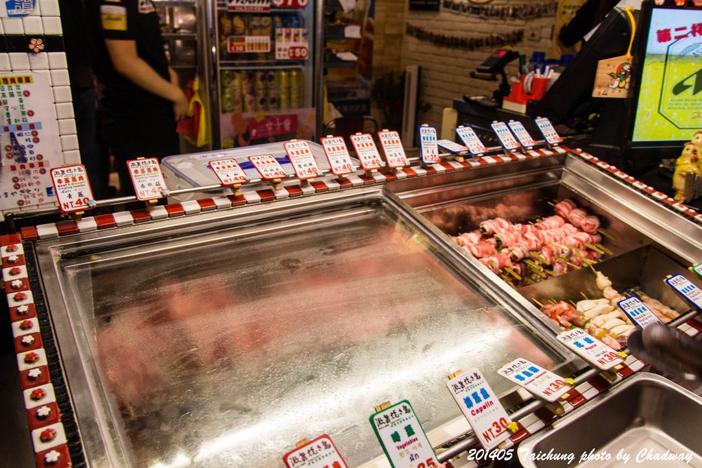 IMG_4637-64.jpg IMG_4637-64.jpg