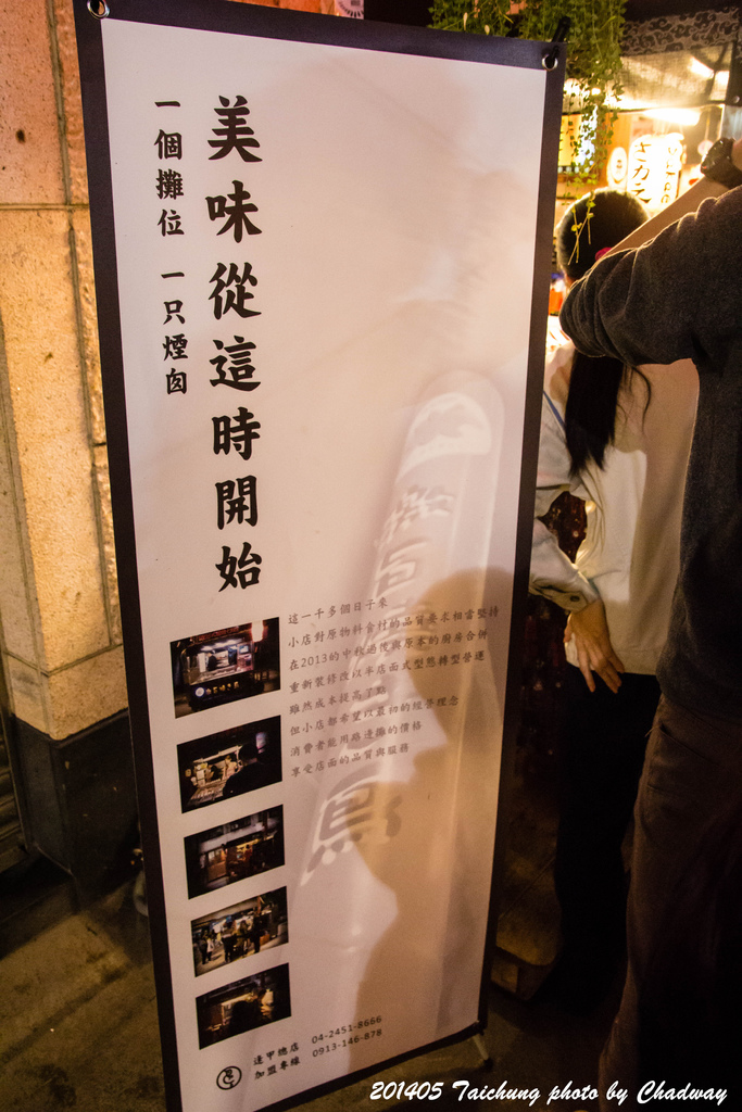 IMG_4623-59.jpg IMG_4623-59.jpg