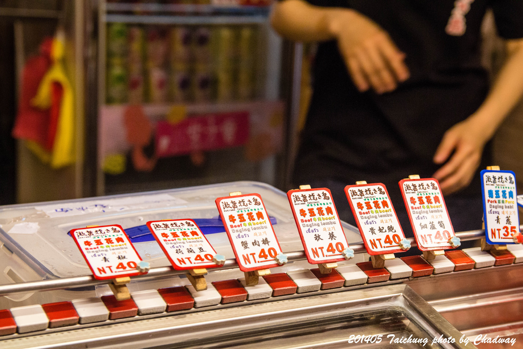 IMG_4635-63.jpg IMG_4635-63.jpg