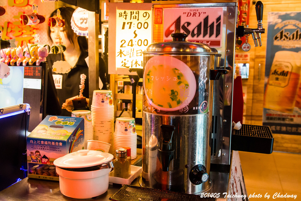 IMG_4646-67.jpg IMG_4646-67.jpg