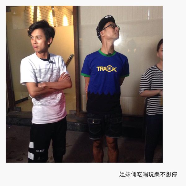 11949534_10203777264665717_1183030034_n