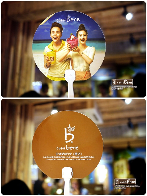 【台北】Caffe bene 카페베네 咖啡陪你 - 台北1號店-忠孝 ~ 韓流來襲 張根碩與韓藝瑟代言 韓偶像劇秘密花園場景~