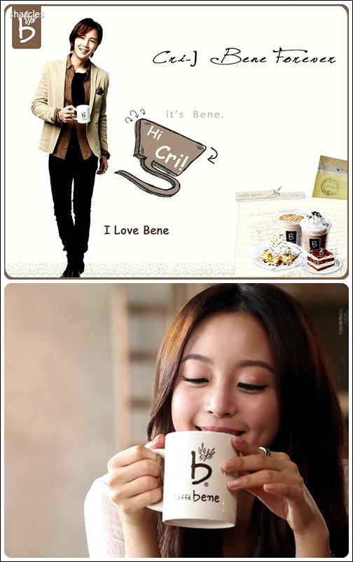 【台北】Caffe bene 카페베네 咖啡陪你 - 台北1號店-忠孝 ~ 韓流來襲 張根碩與韓藝瑟代言 韓偶像劇秘密花園場景~