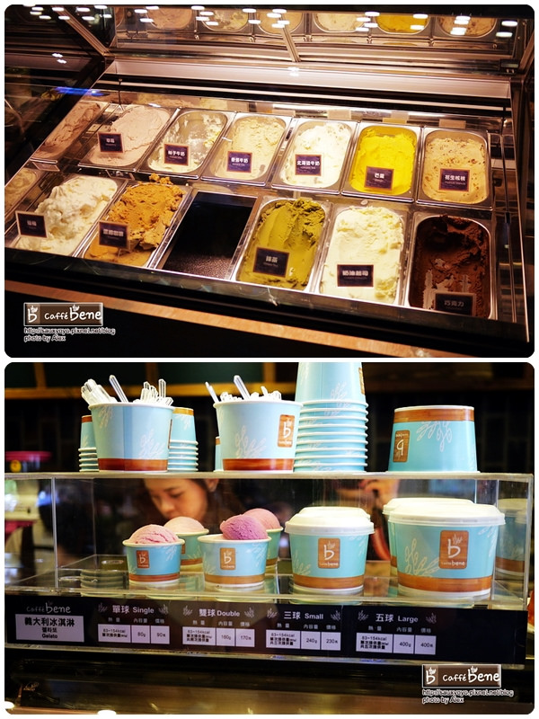 【台北】Caffe bene 카페베네 咖啡陪你 - 台北1號店-忠孝 ~ 韓流來襲 張根碩與韓藝瑟代言 韓偶像劇秘密花園場景~