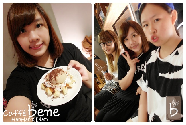 Caffe' bene 咖啡陪你✤Taipei台北忠孝店 Caffe' bene 咖啡陪你✤Taipei台北忠孝店