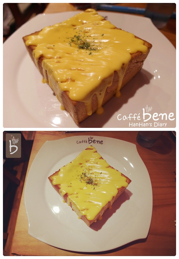 Caffe' bene 咖啡陪你✤Taipei台北忠孝店✤蒜香起司吐司Toast Caffe' bene 咖啡陪你✤Taipei台北忠孝店✤蒜香起司吐司Toast