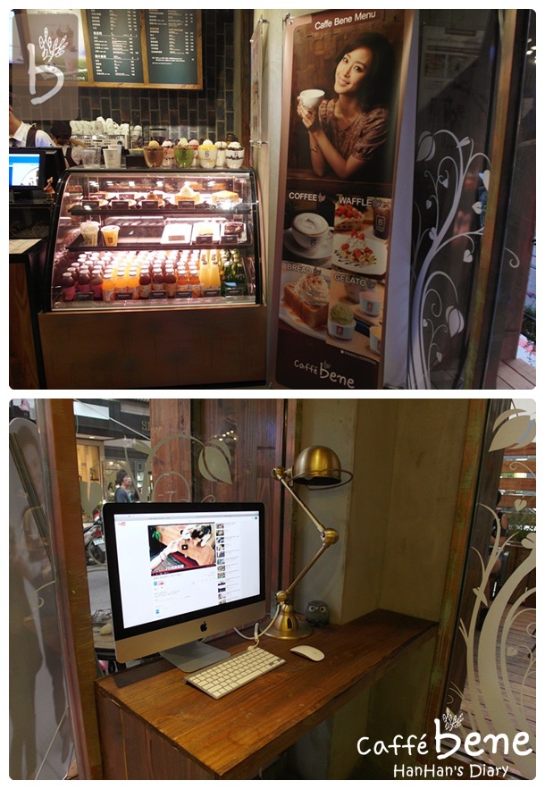 Caffe' bene 咖啡陪你✤Taipei台北忠孝店 Caffe' bene 咖啡陪你✤Taipei台北忠孝店