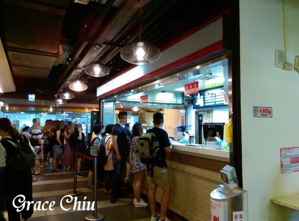 阜杭豆漿 華山市場 捷運善導寺站 台北人氣早餐 阜杭豆漿 華山市場 捷運善導寺站 台北人氣早餐