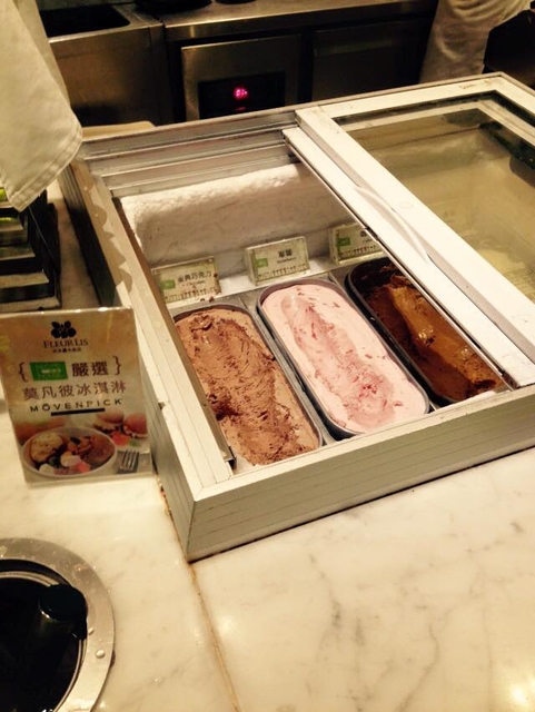 [新竹] 貴桑桑的~芙洛麗~~