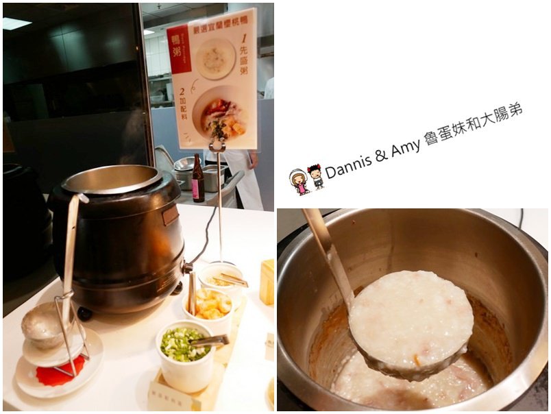 《新竹吃到飽餐廳推薦》芙洛麗飯店食譜自助百匯BUFFET,各國料理200多道菜色任你選。手沖和牛牛肉湯,現點現做肋眼牛排,炙燒握壽司,櫻桃鴨,鮑魚海鮮粥,舒芙蕾,暢飲海尼根生啤酒︱聚餐尾牙春酒快點訂起來(影片)