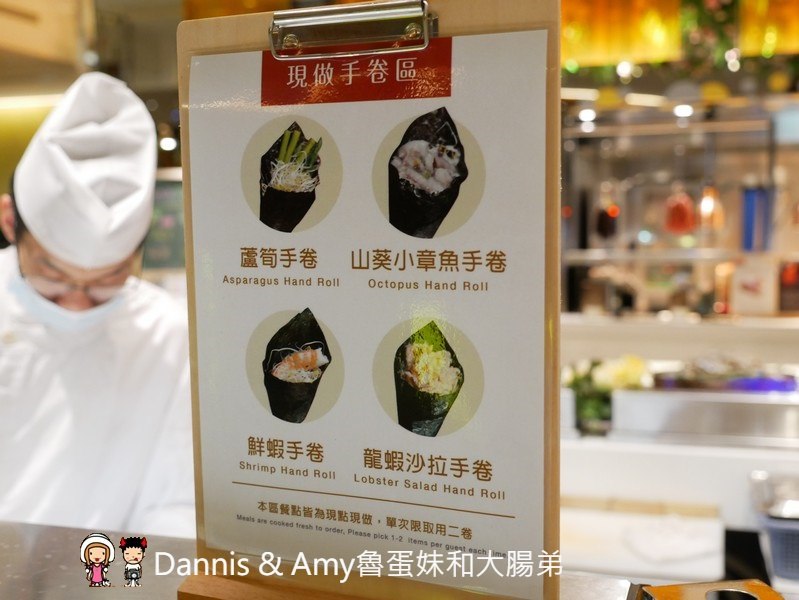 《新竹吃到飽餐廳推薦》芙洛麗飯店食譜自助百匯BUFFET,各國料理200多道菜色任你選。手沖和牛牛肉湯,現點現做肋眼牛排,炙燒握壽司,櫻桃鴨,鮑魚海鮮粥,舒芙蕾,暢飲海尼根生啤酒︱聚餐尾牙春酒快點訂起來(影片)