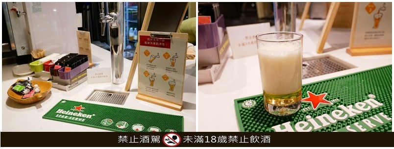 《新竹吃到飽餐廳推薦》芙洛麗飯店食譜自助百匯BUFFET,各國料理200多道菜色任你選。手沖和牛牛肉湯,現點現做肋眼牛排,炙燒握壽司,櫻桃鴨,鮑魚海鮮粥,舒芙蕾,暢飲海尼根生啤酒︱聚餐尾牙春酒快點訂起來(影片)