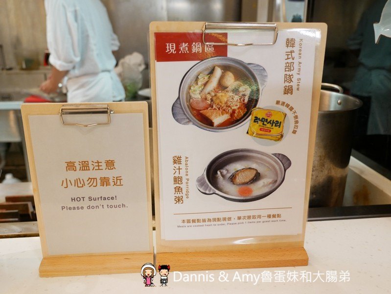 《新竹吃到飽餐廳推薦》芙洛麗飯店食譜自助百匯BUFFET,各國料理200多道菜色任你選。手沖和牛牛肉湯,現點現做肋眼牛排,炙燒握壽司,櫻桃鴨,鮑魚海鮮粥,舒芙蕾,暢飲海尼根生啤酒︱聚餐尾牙春酒快點訂起來(影片)