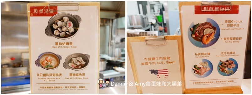 《新竹吃到飽餐廳推薦》芙洛麗飯店食譜自助百匯BUFFET,各國料理200多道菜色任你選。手沖和牛牛肉湯,現點現做肋眼牛排,炙燒握壽司,櫻桃鴨,鮑魚海鮮粥,舒芙蕾,暢飲海尼根生啤酒︱聚餐尾牙春酒快點訂起來(影片)