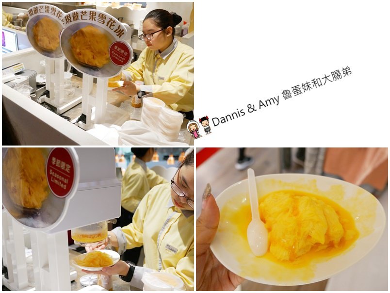 《新竹吃到飽餐廳推薦》芙洛麗飯店食譜自助百匯BUFFET,各國料理200多道菜色任你選。手沖和牛牛肉湯,現點現做肋眼牛排,炙燒握壽司,櫻桃鴨,鮑魚海鮮粥,舒芙蕾,暢飲海尼根生啤酒︱聚餐尾牙春酒快點訂起來(影片)