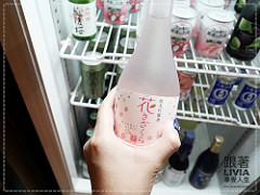 1006-柚 居酒屋 (14) 1006-柚 居酒屋 (14)
