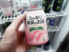 1006-柚 居酒屋 (13) 1006-柚 居酒屋 (13)