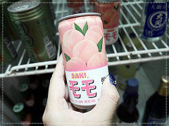 1006-柚 居酒屋 (12) 1006-柚 居酒屋 (12)