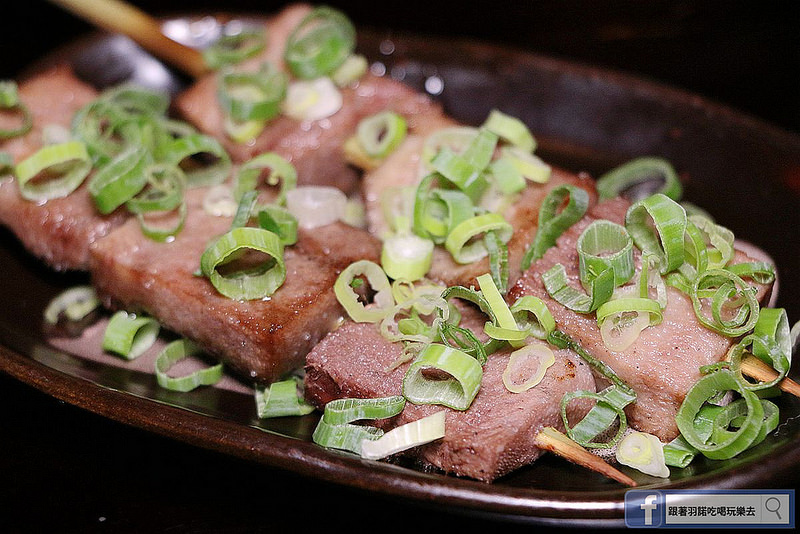 台北中山居酒屋柚 居酒屋42