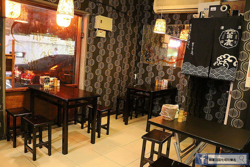 台北中山居酒屋柚 居酒屋09