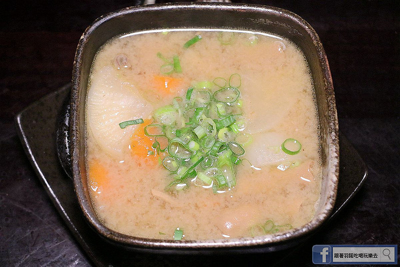 台北中山居酒屋柚 居酒屋61