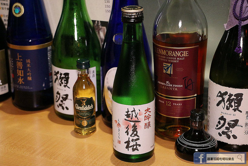 台北中山居酒屋柚 居酒屋37