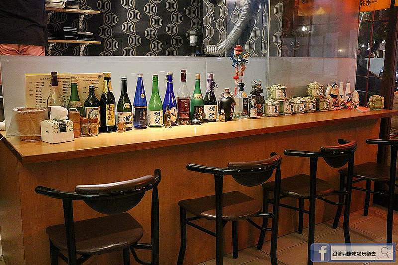 台北中山居酒屋柚 居酒屋13
