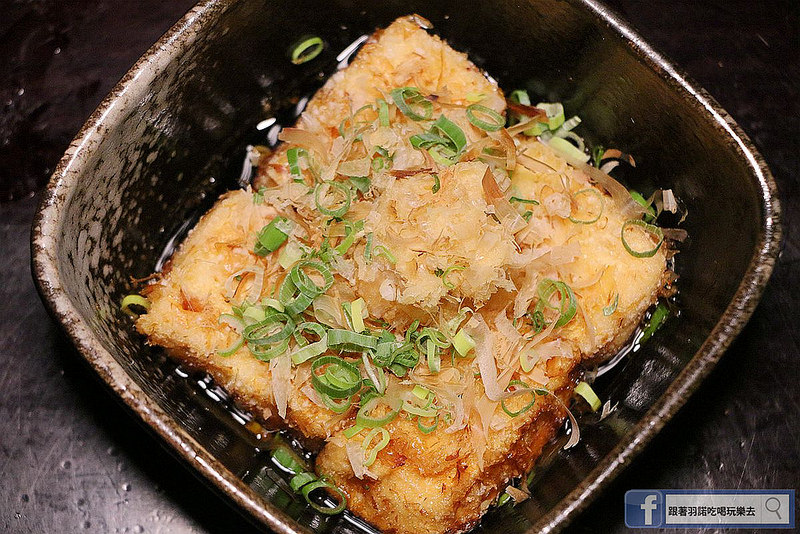 台北中山居酒屋柚 居酒屋47